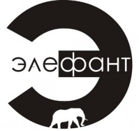 Ресторан "Элефант" Ресторан "Элефант"
